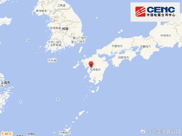 “杭州、上海、江苏有震感”，多名网友直呼头晕；日本熊本县附近发生7.1级地震，海啸预警发布