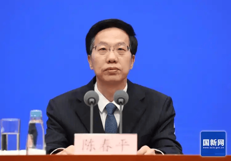 中共中央批准：陈春平任云南省委常委