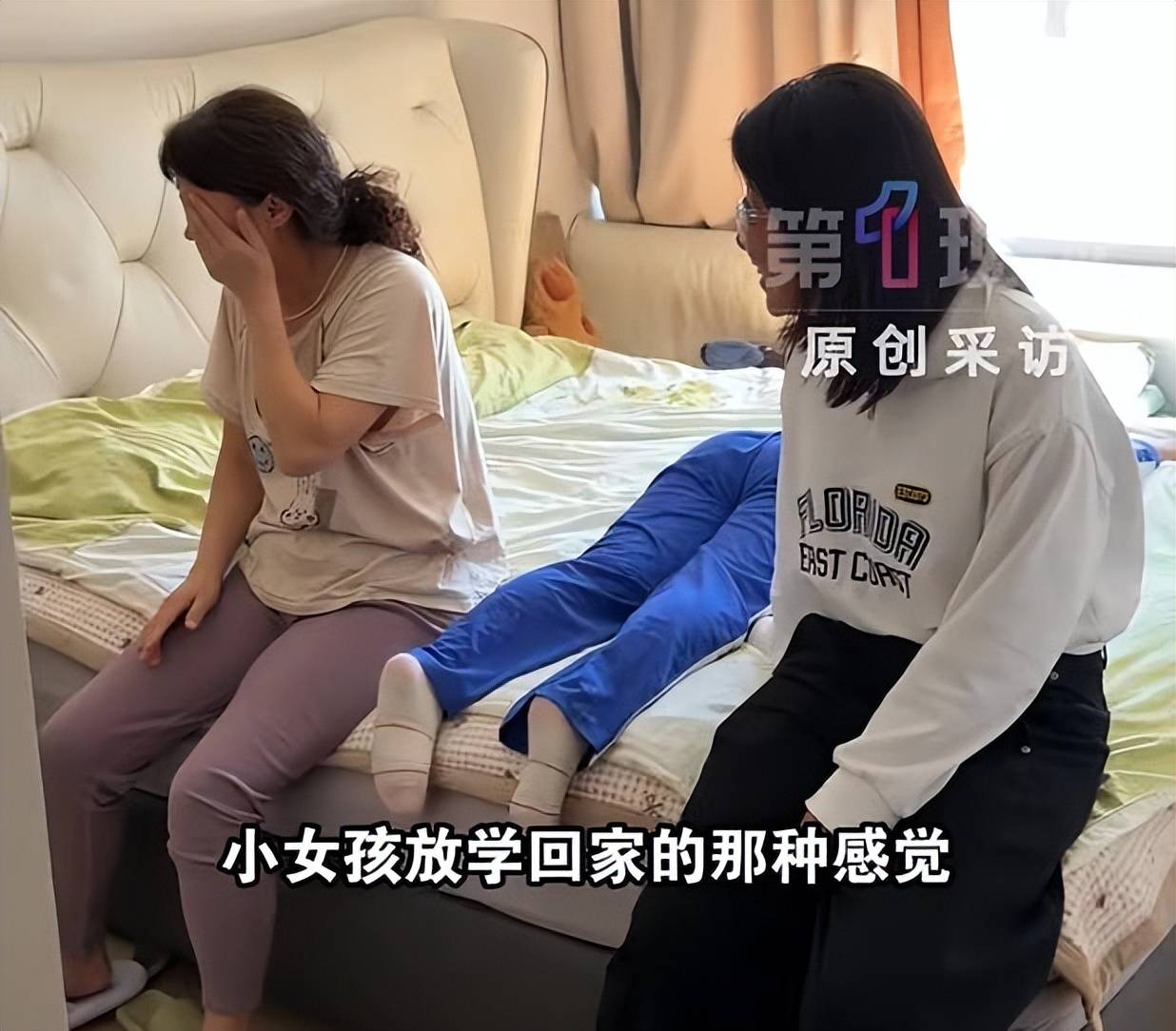 深圳一家人自驾去北京看升旗后,丈夫临时改道,自驾千里带远嫁妻子回家!网友:我想楼下的妈妈了